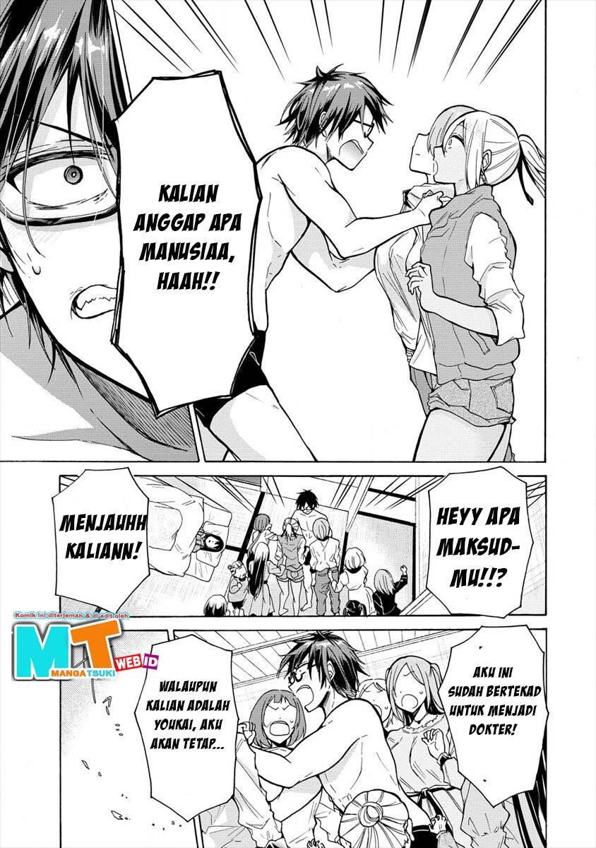 Sanshimai ga Ore wo Yuuwaku Shite Kuru Chapter 02 Gambar 11